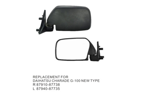 Side Mirror CM-0106